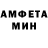 МЕТАДОН белоснежный Alexandr Begekot