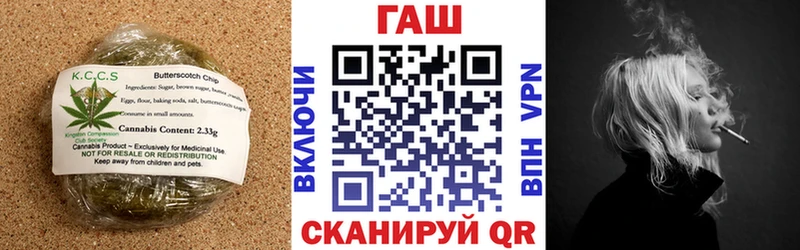 Еда ТГК конопля  цены   Жуковка 