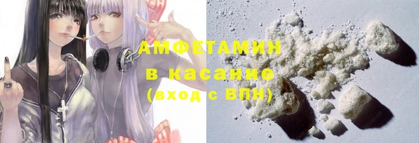 спайс Алексеевка