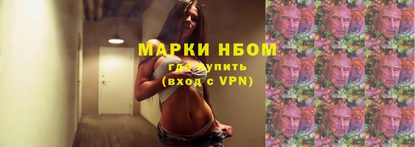 скорость mdpv Алексин