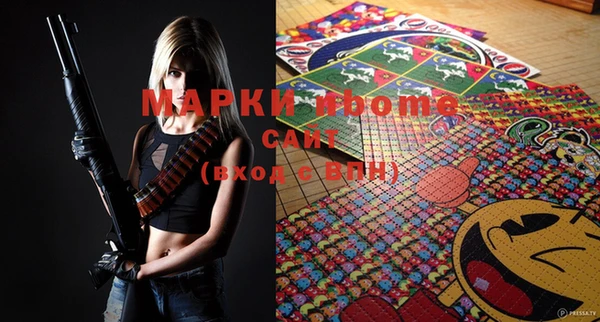 скорость mdpv Алексин