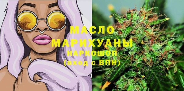 скорость mdpv Алексин