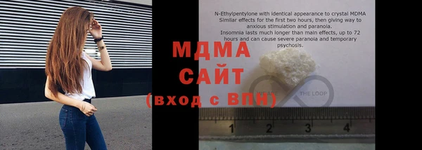 спайс Алексеевка