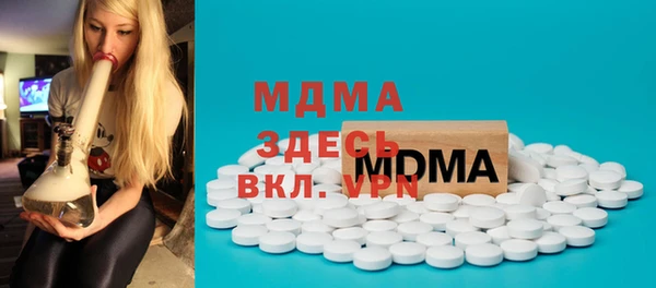 скорость mdpv Алексин