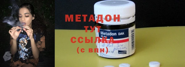 спайс Алексеевка