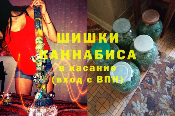 спайс Алексеевка