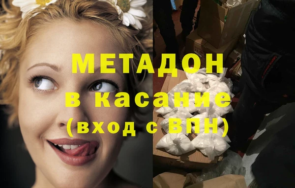 спайс Алексеевка