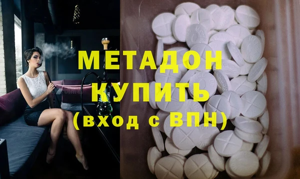 мет Алзамай