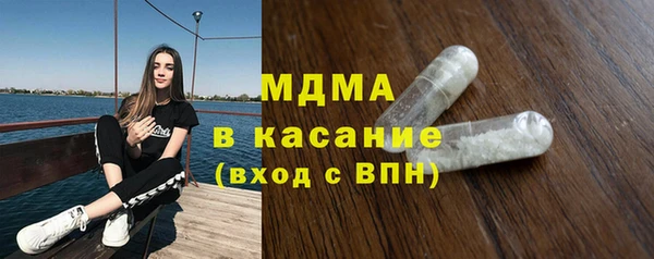 спайс Алексеевка