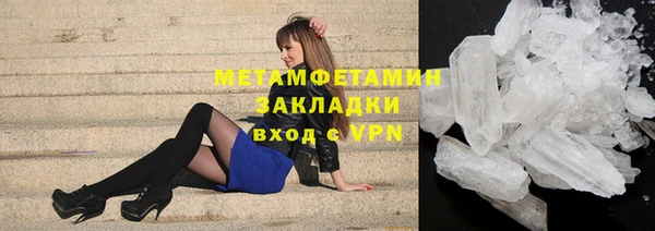 мет Алзамай
