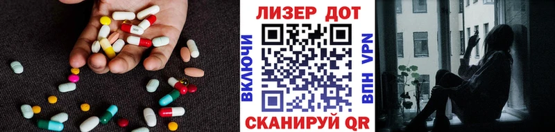 LSD-25 экстази кислота  Жуковка 