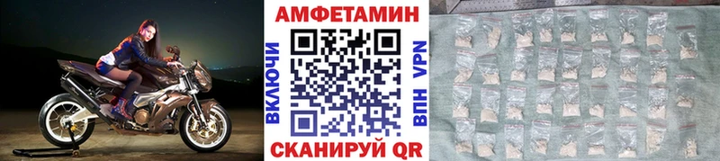 где найти наркотики Жуковка kraken онион МЕТАМФЕТАМИН кристалл