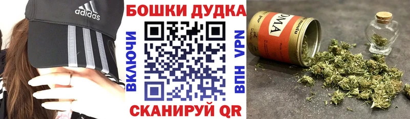 Каннабис AK-47  Жуковка 